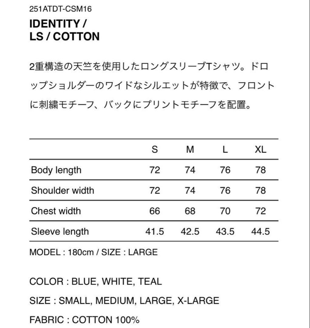 WTAPS identity ロンT Mサイズ　新品