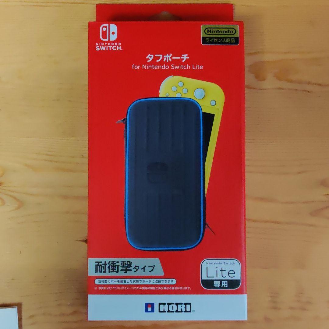 スイッチライト 本体Nintendo Switch  LITE ター…