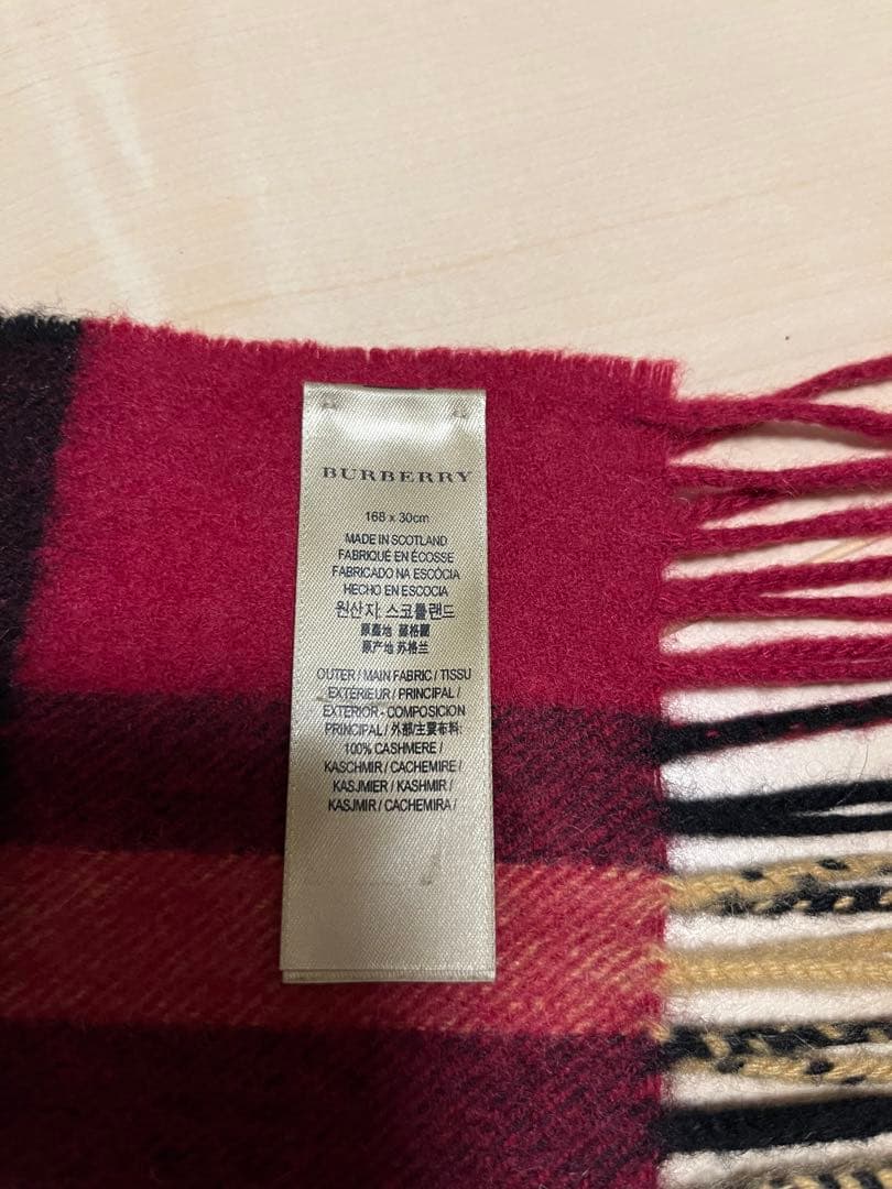 BURBERRY　バーバリー　マフラー　カシミア100％　ワインレッド系　美品