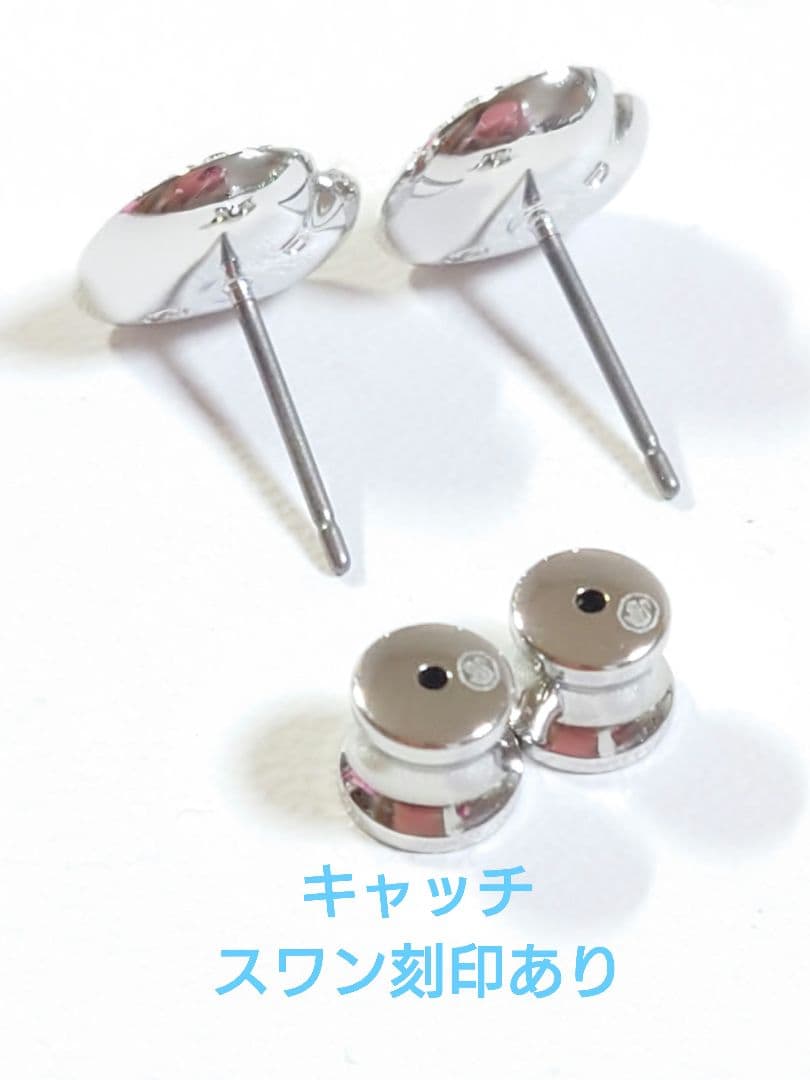 Ariana Grande x SWAROVSKI　ハートスタッドピアス