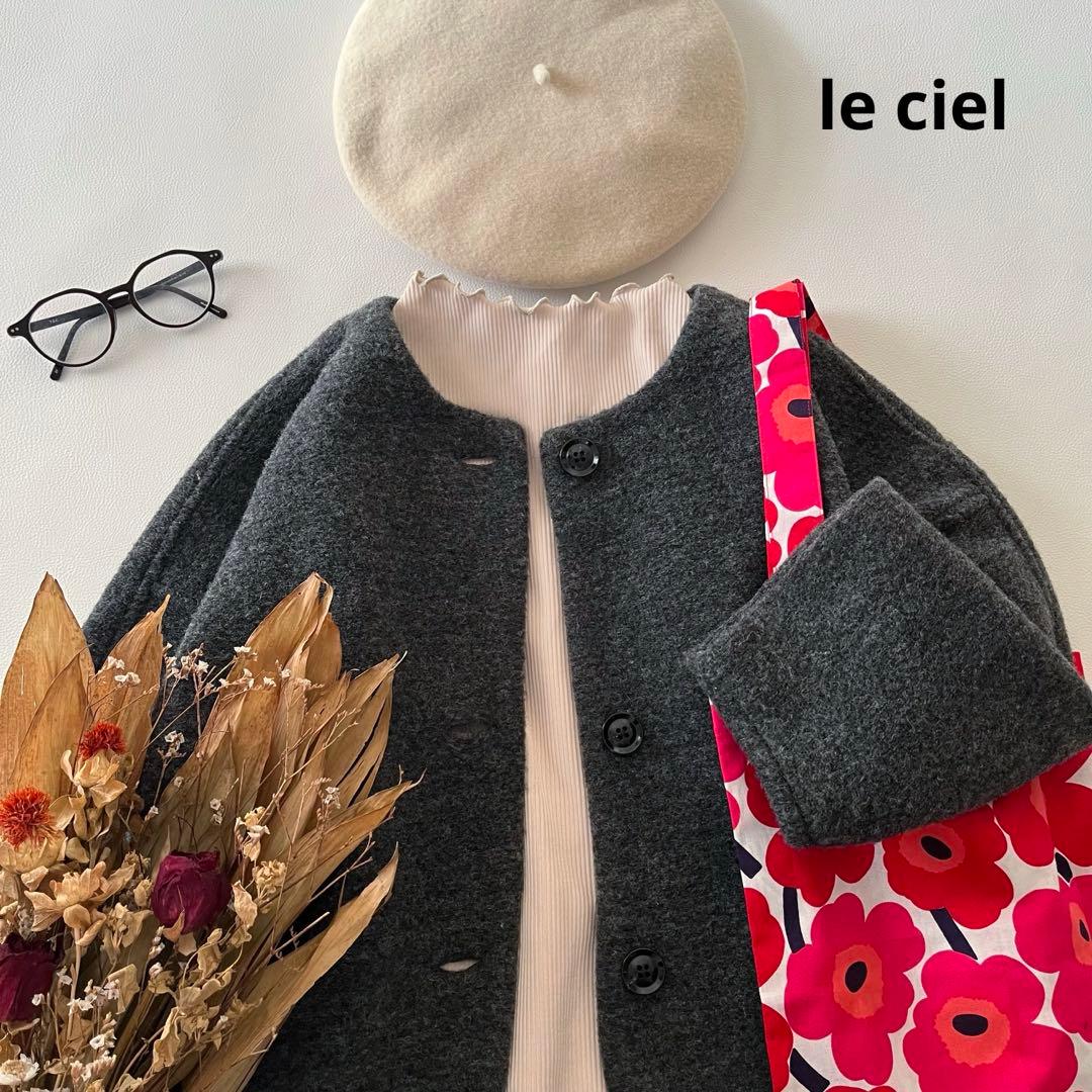 b1702 b1657＊ ☆まゆ☆ 様2点おまとめ用