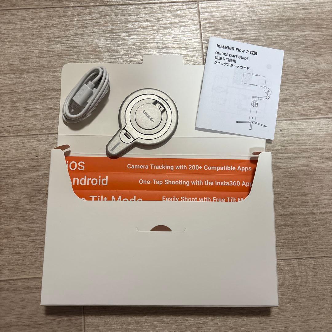 Insta360 Flow 2 Pro スタビライザー