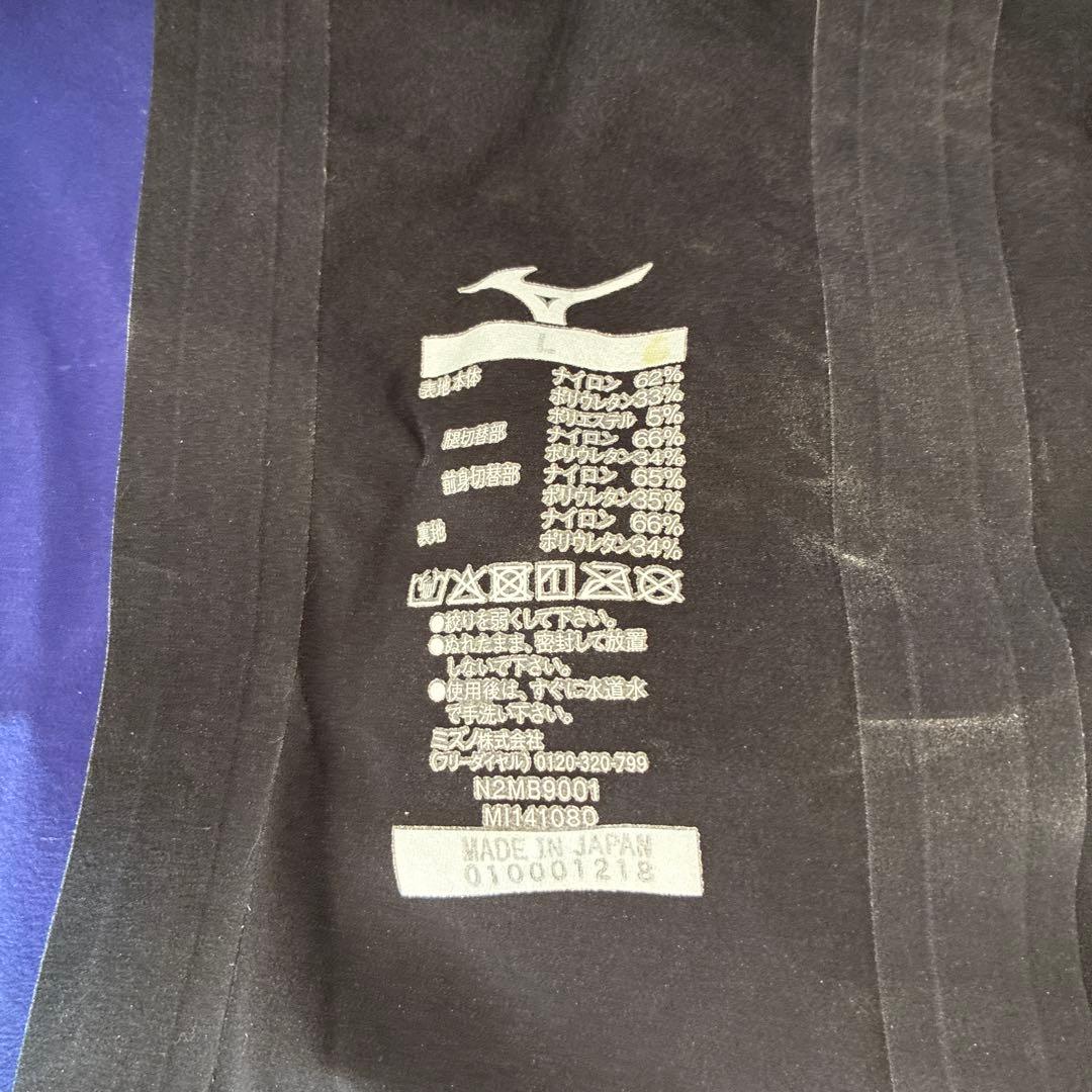 Mizuno 高速水着GX SONIC Ⅳ ST Lサイ ズ