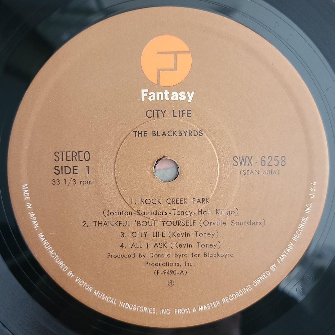 ★ＪＰＮオリジナル盤★『ブラック・バーズ』名盤２枚セット