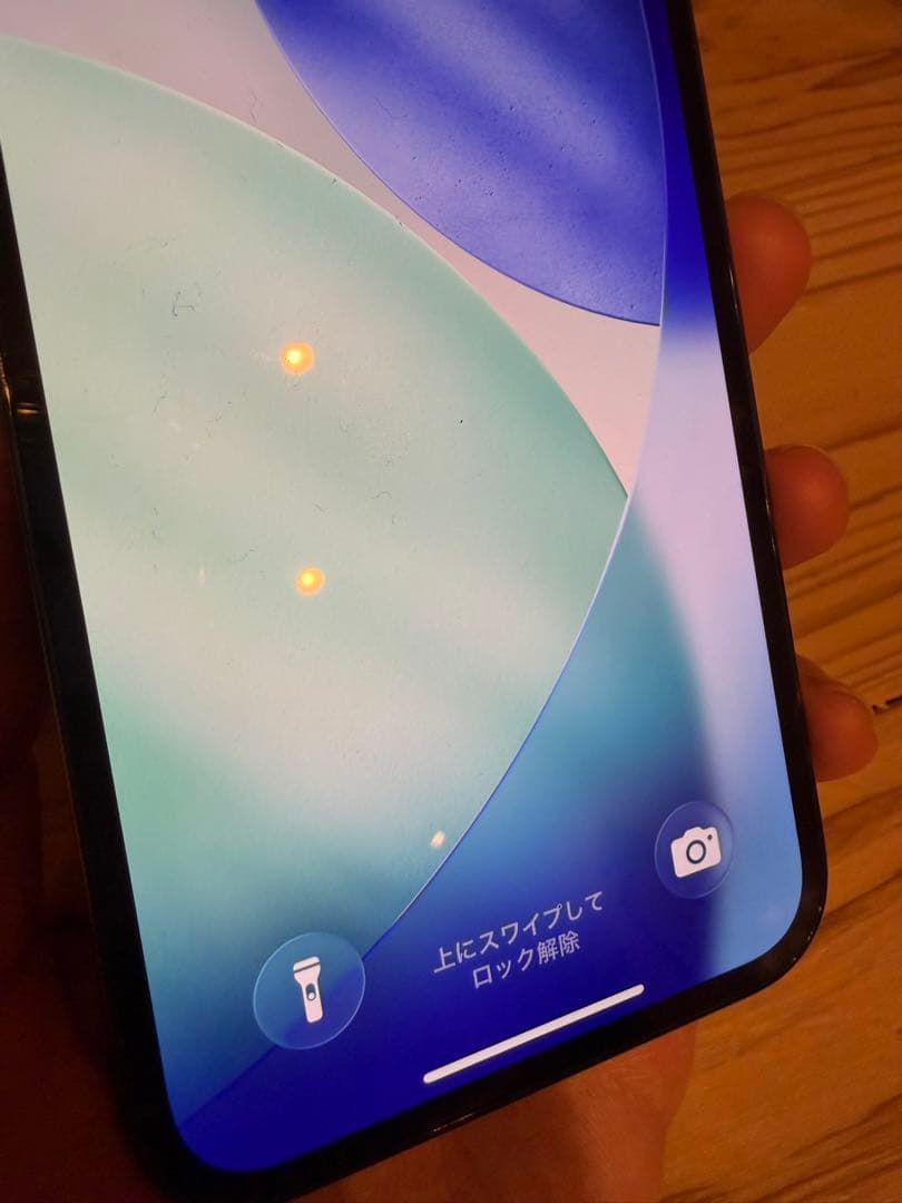 24時間以内発送iPhone13 Pro グラファイト 128GB S