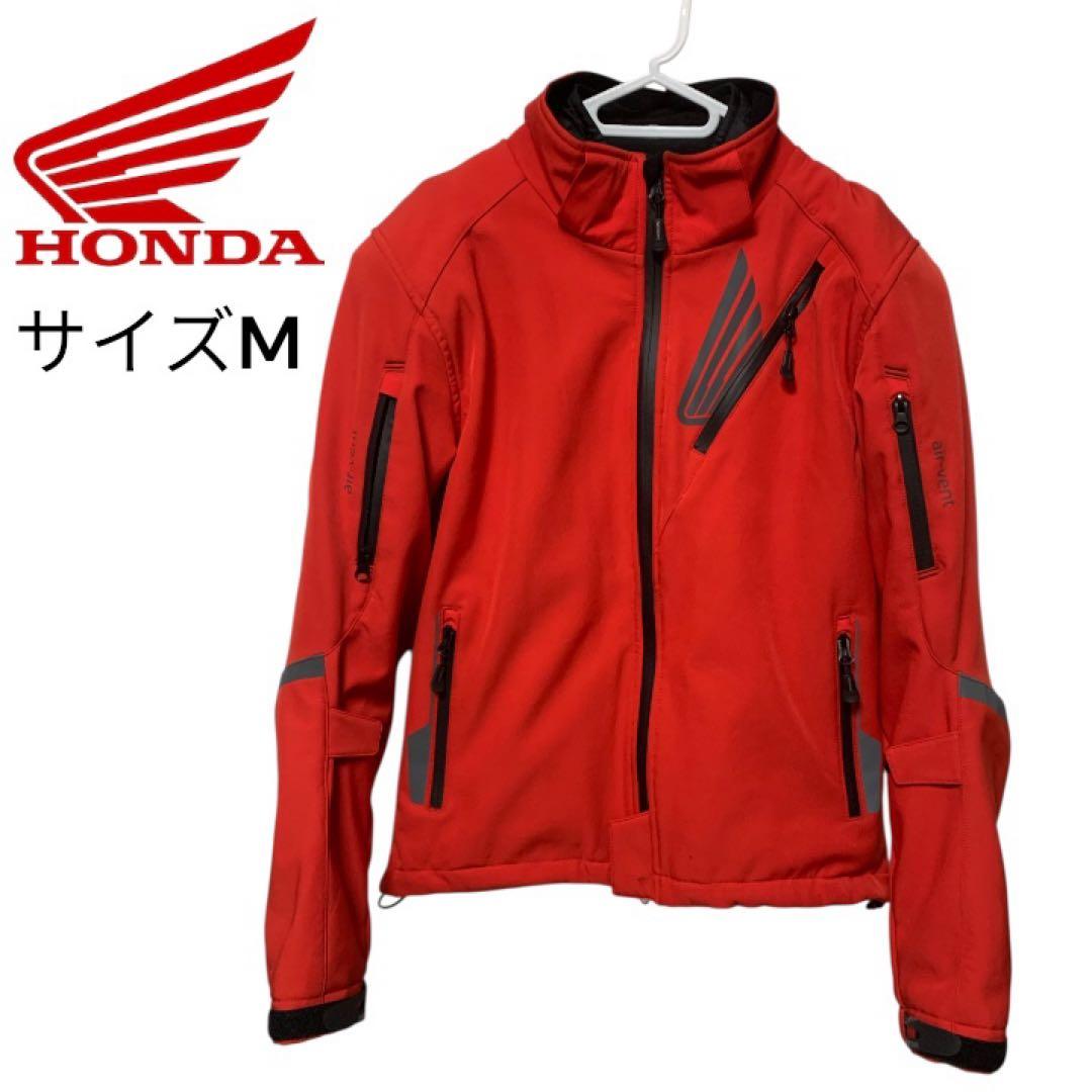 ホンダ プロテクトソフトシェルパーカ 0SYEJ-63G 着脱式保温インナー装備
