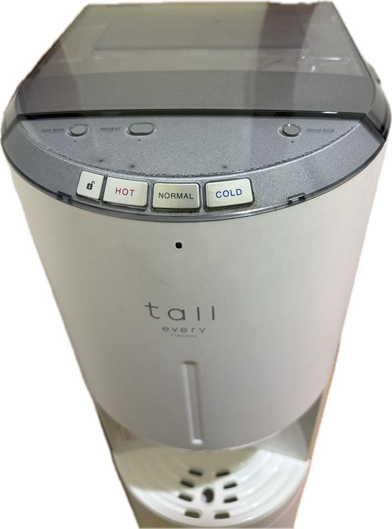 every frecious tall ウォーターサーバー　ホワイト