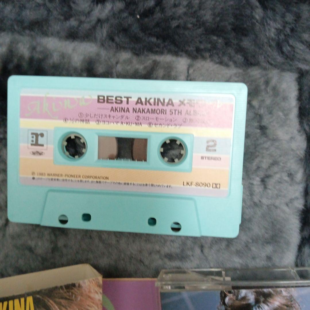 【お宝価格】中森明菜ベスト　カセットテープ