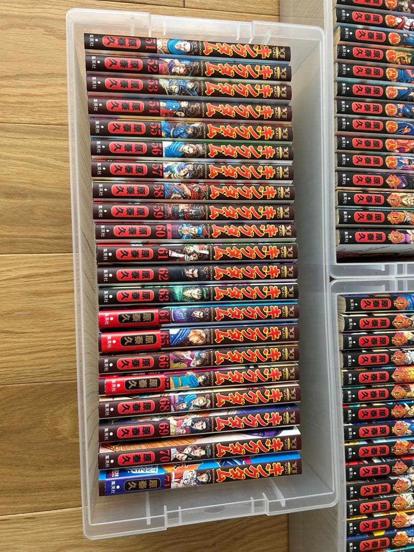 キングダム 1〜71巻全巻セット 原泰久