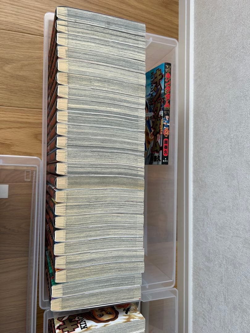 キングダム 1〜71巻全巻セット 原泰久