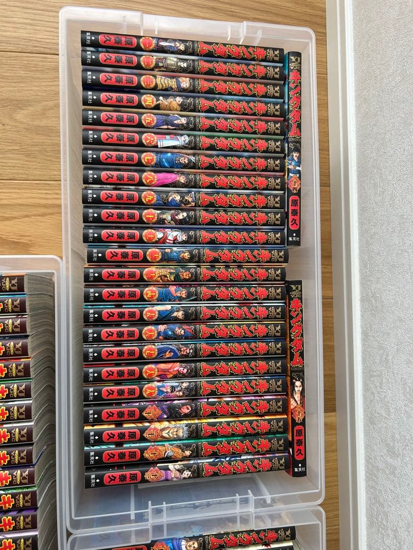 キングダム 1〜71巻全巻セット 原泰久