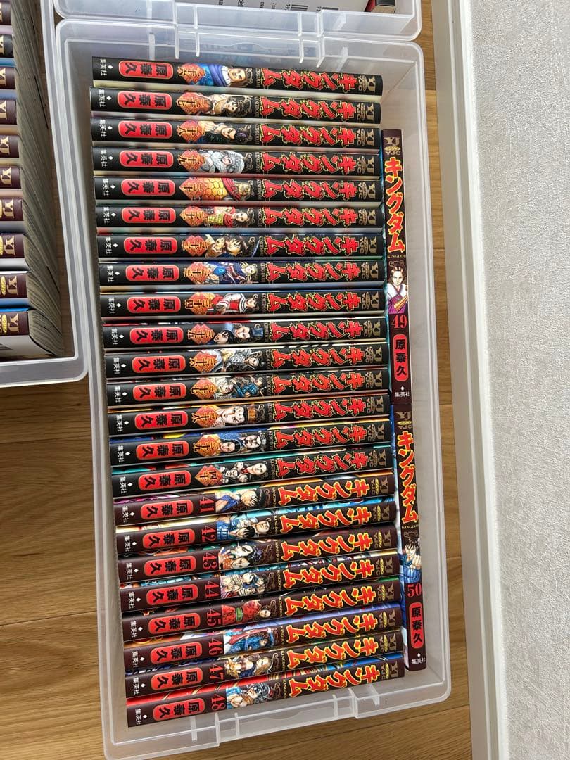 キングダム 1〜71巻全巻セット 原泰久