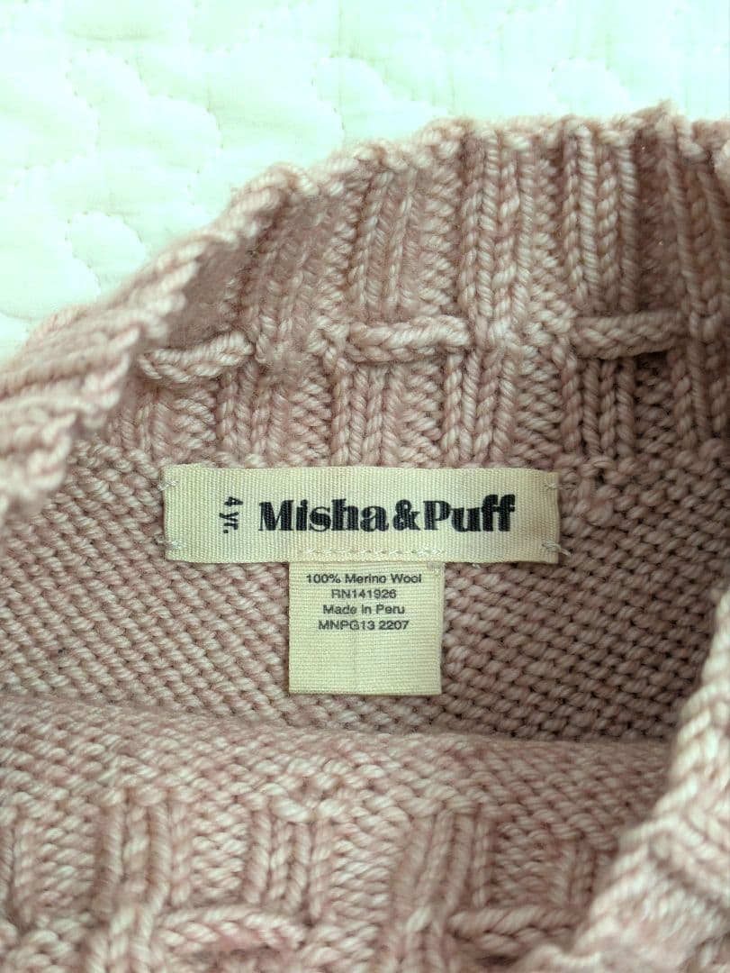 ミーシャアンドパフ　rosette 4y スケポン