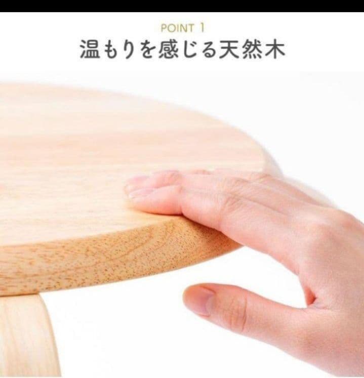 スツール 木製 1脚 天然木 丸椅子 シンプル スタッキング ４脚セット K ⑬