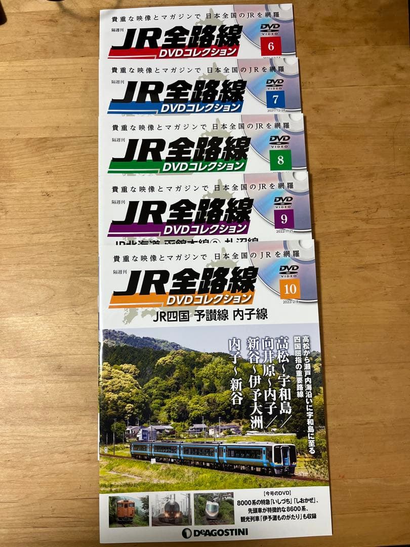 JR全路線 DVDコレクション　1〜40セット