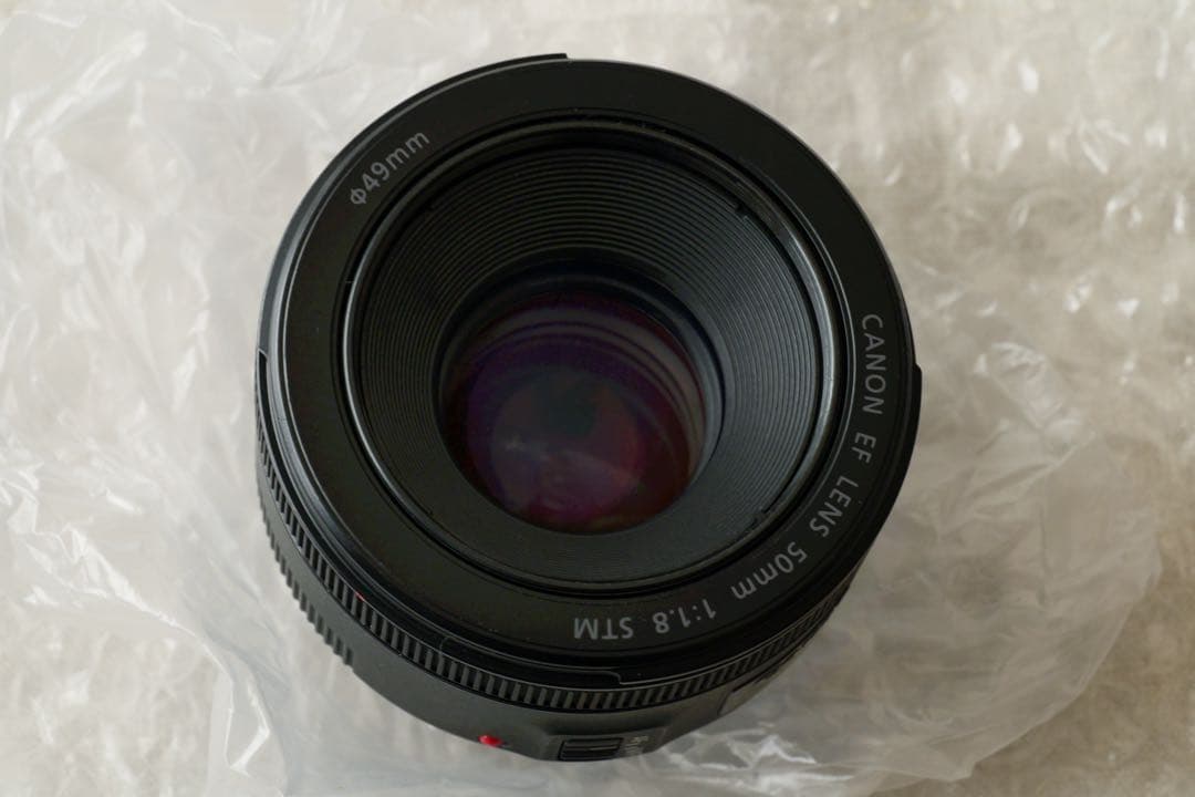 Canon 単焦点レンズ EF50mm F1.8 STM