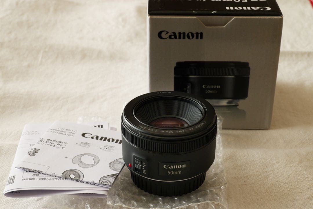 Canon 単焦点レンズ EF50mm F1.8 STM