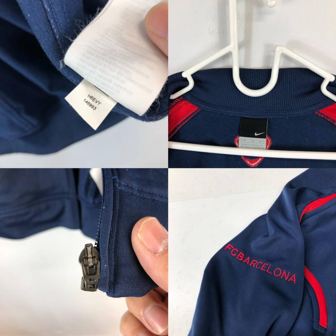 00s ナイキ FCバルセロナ ジャージ セットアップ Mサイズ 146993