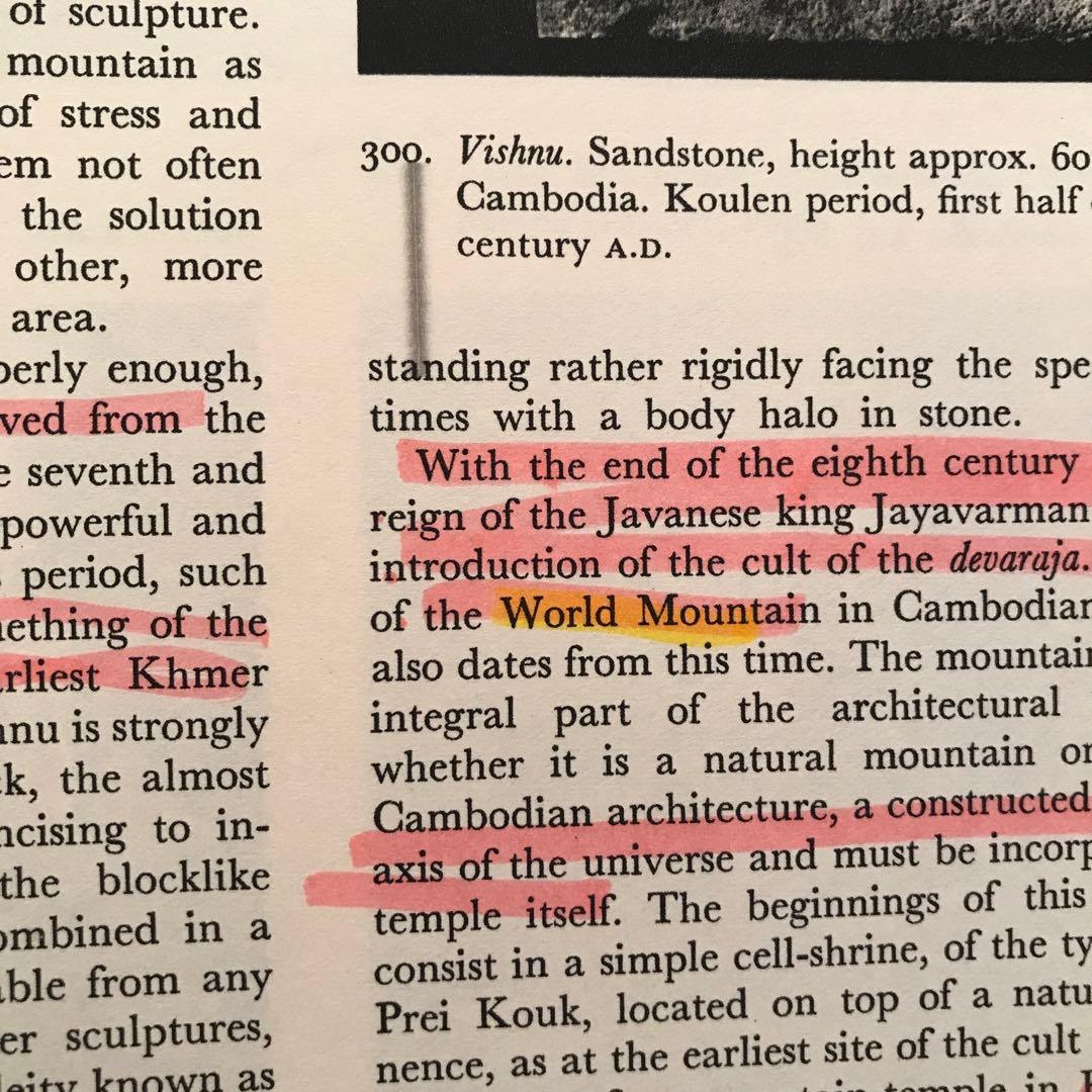 アート・デザイン・音楽 A History of Far Eastern Art