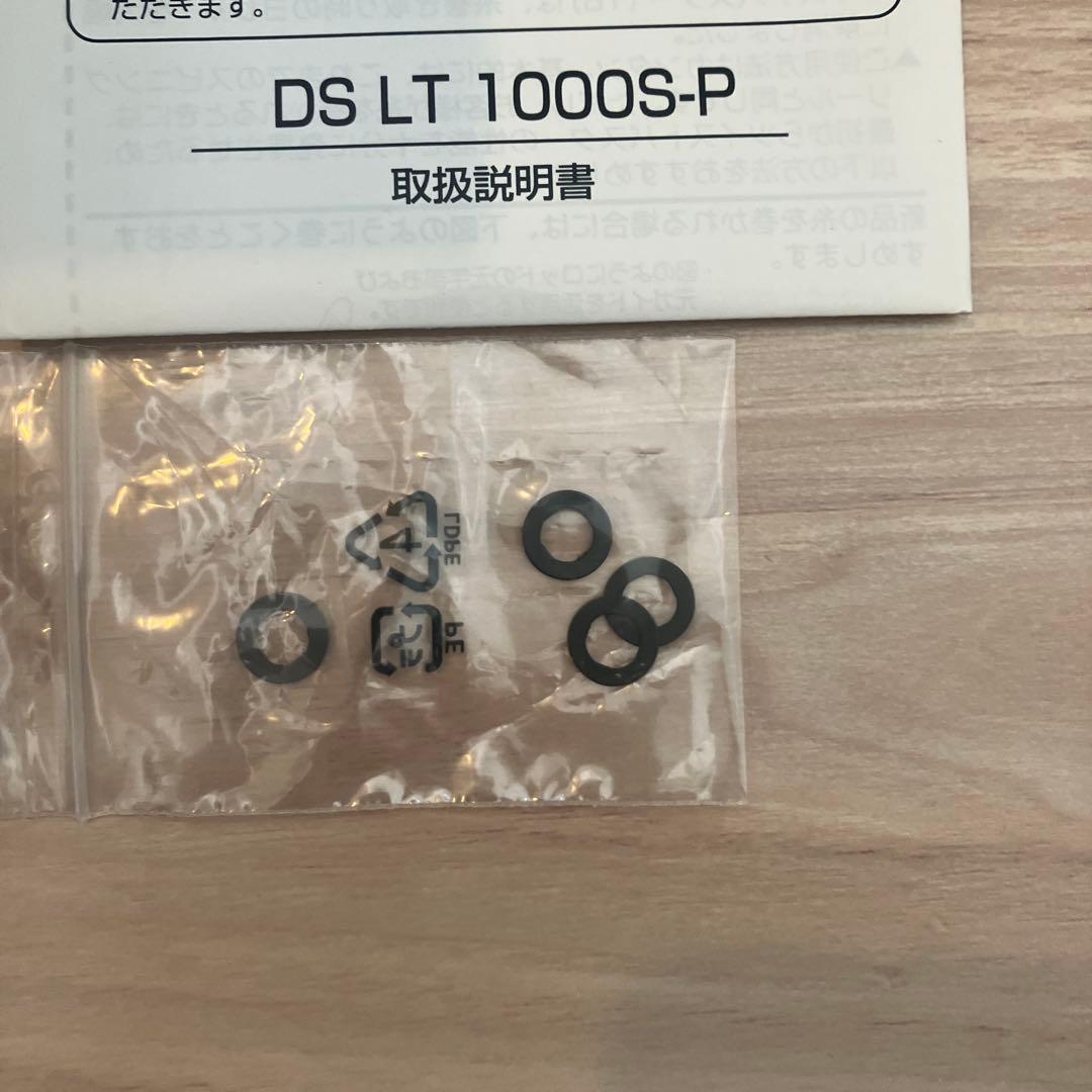 SLP WORKS DS LT 1000S-P-SLPW スピニングリール