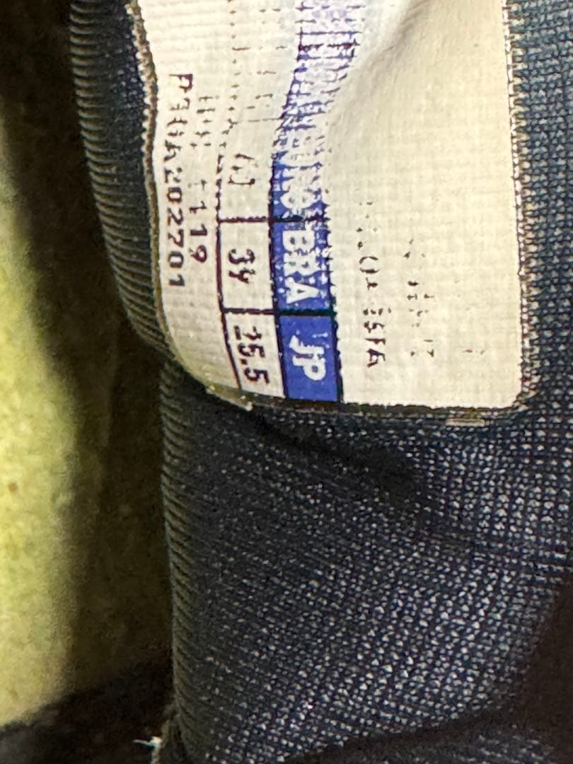 Mizuno Morelia Neo レッドサッカーシューズ