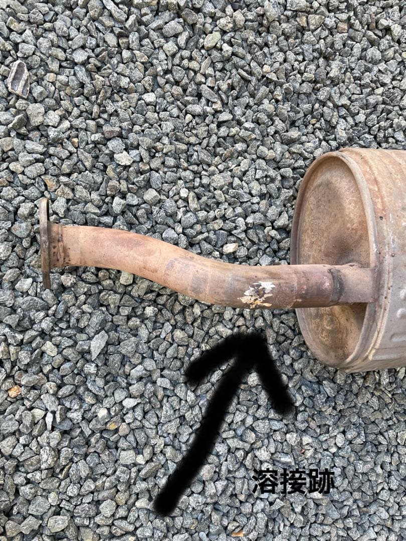 Honda ホンダcivic シビックタイプR EK9純正部品テールマフラー