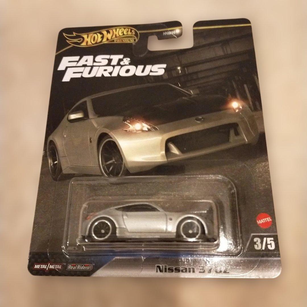 ホットウィール　 ワイルドスピード　ブライアン号＋ジゼルZ＋シルビアS13