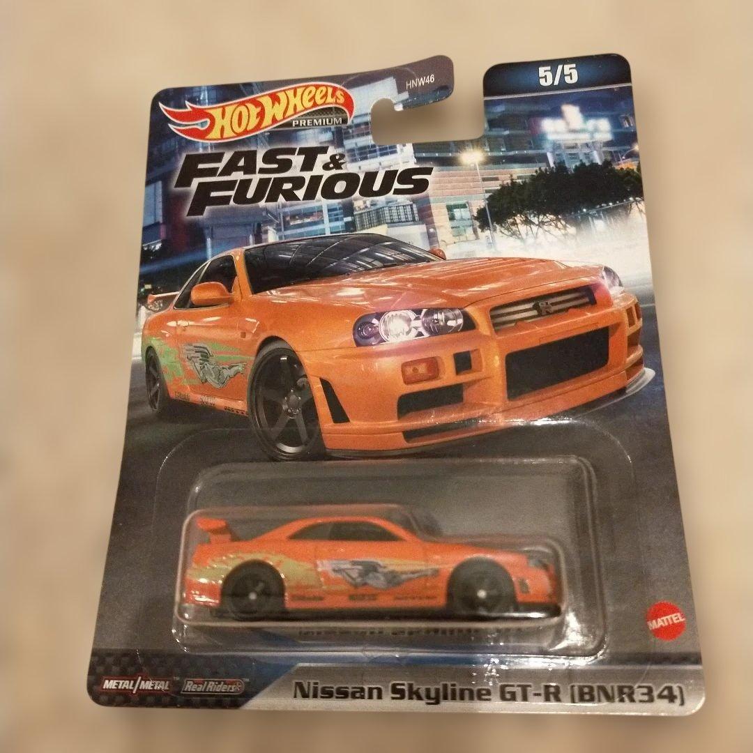 ホットウィール　 ワイルドスピード　ブライアン号＋ジゼルZ＋シルビアS13