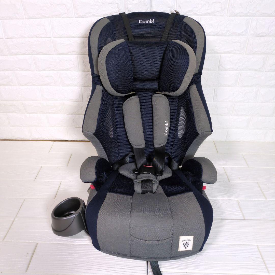 combi コンビ　ジョイトリップ エッグショック ジュニアシート