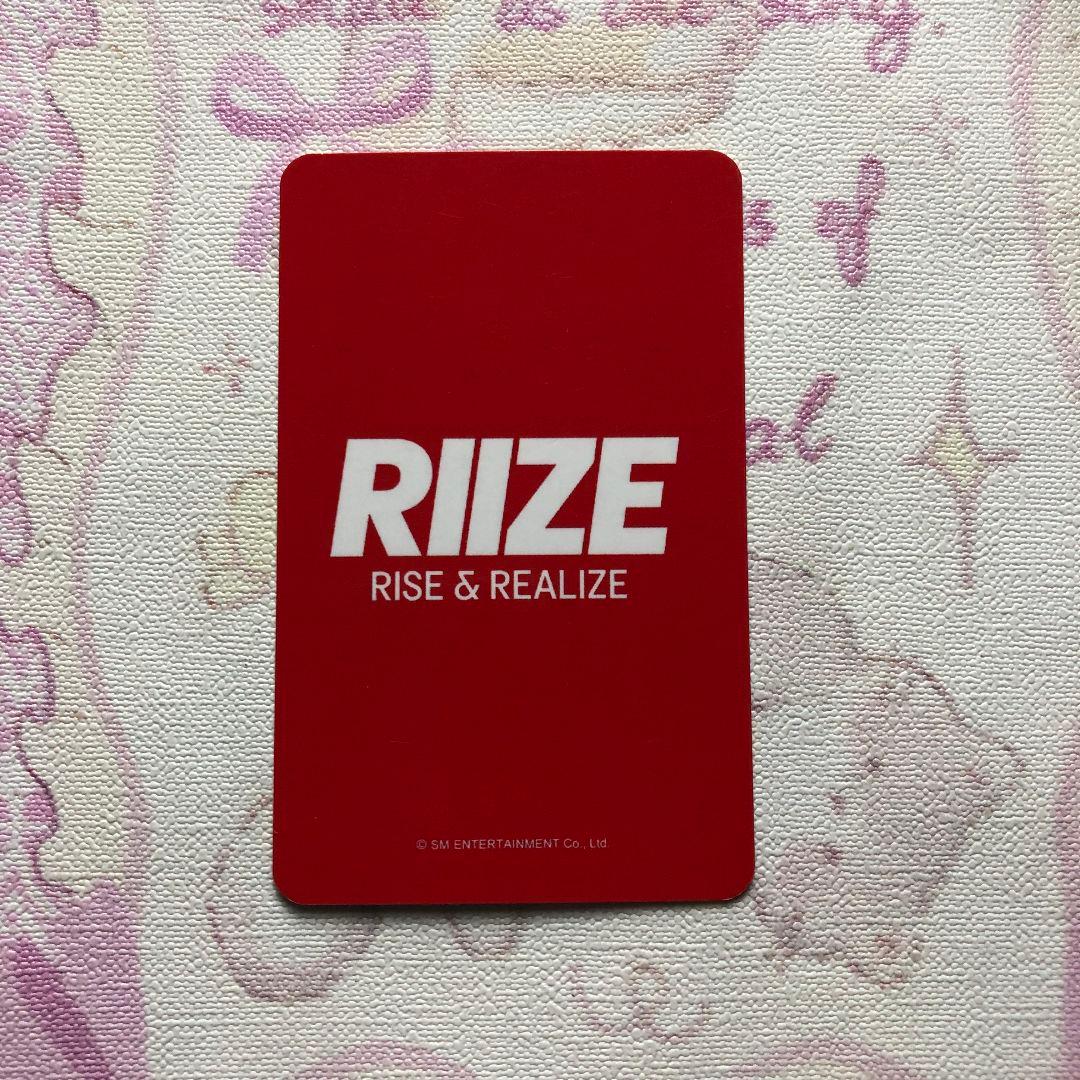 ラキドロ RIIZE ウォンビン HMV ユニバ 特典 来日記念 トレカ