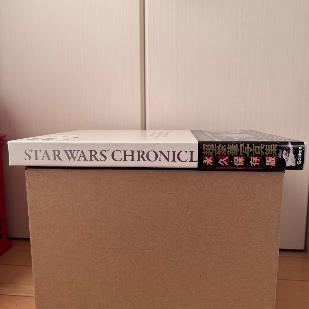 スター•ウォーズ•クロニクル　エピソード4、5、6/ビークル編【美品】