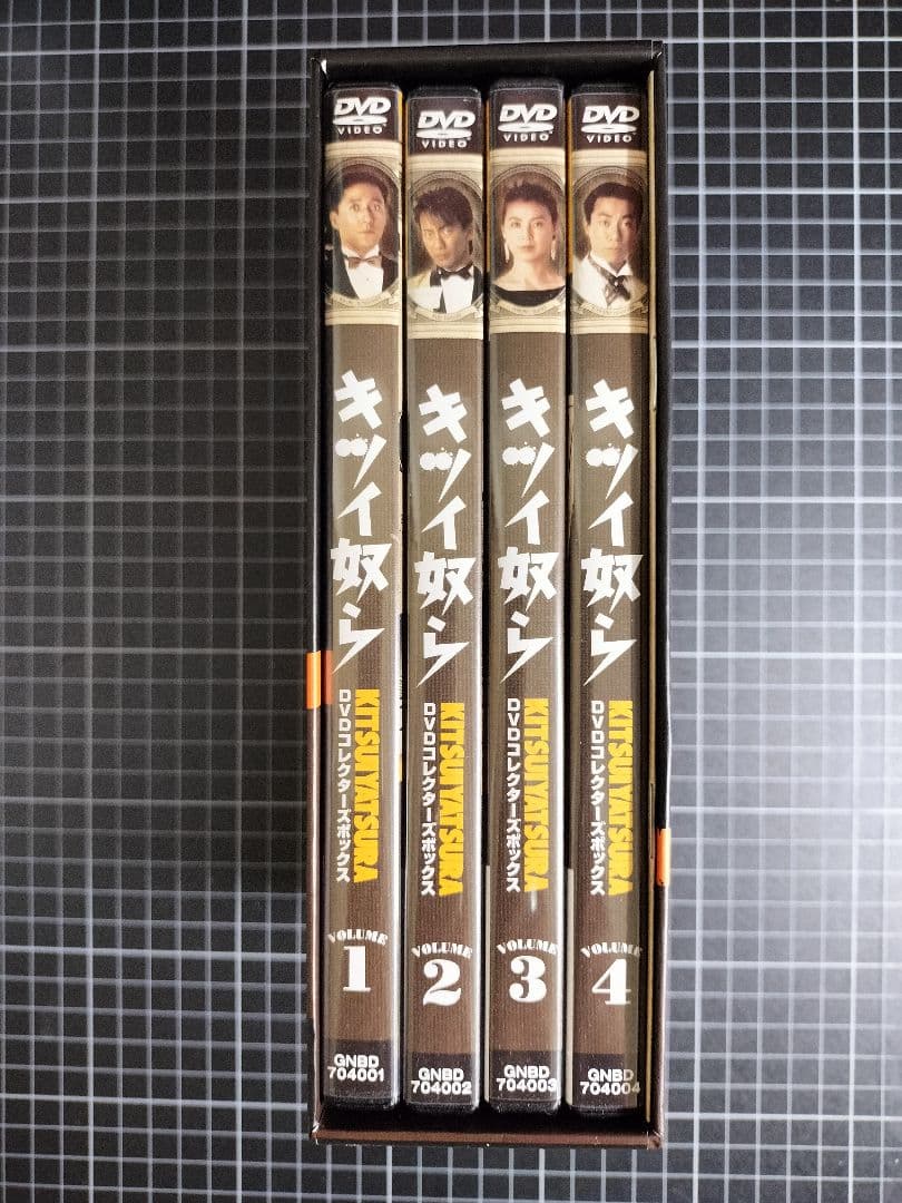 『美品』『廃盤』『正規品』キツイ奴ら DVDコレクターズボックス 4巻セット
