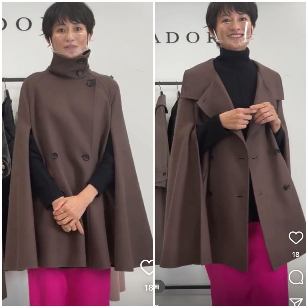 【タグ付未使用】アドーア⭐️定価99000円 ADORE トレンチケープ 雑誌掲載