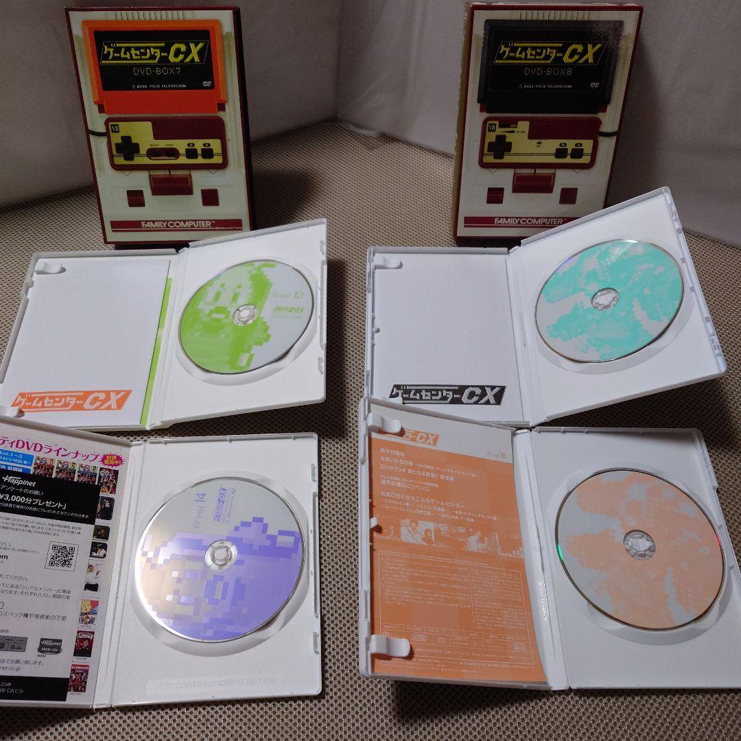 ゲームセンターCX DVD BOX 01-10巻＋15巻のセット
