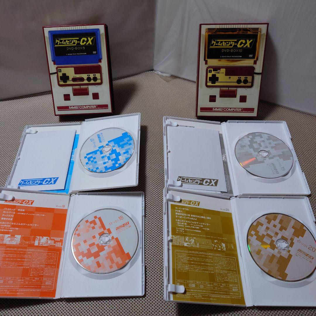 ゲームセンターCX DVD BOX 01-10巻＋15巻のセット