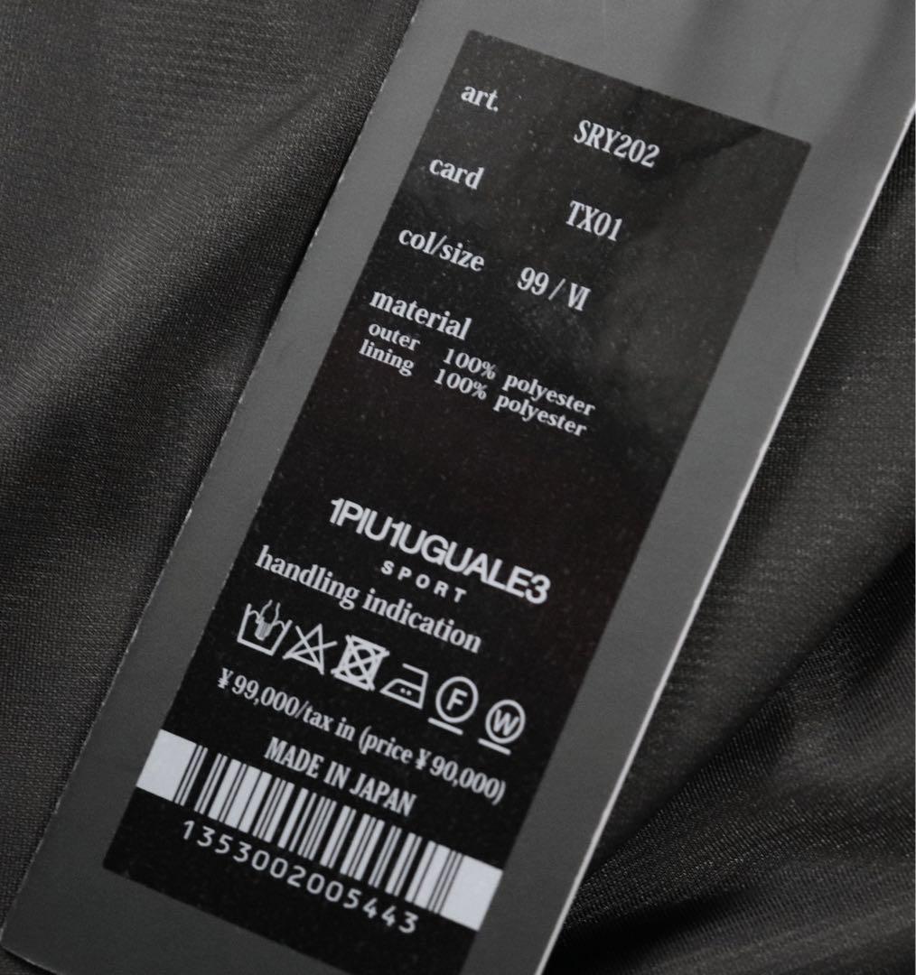 《1PIU1UGUALE3》新品 折り鶴刺繍 ストレッチ2Bジャケット Ⅵ