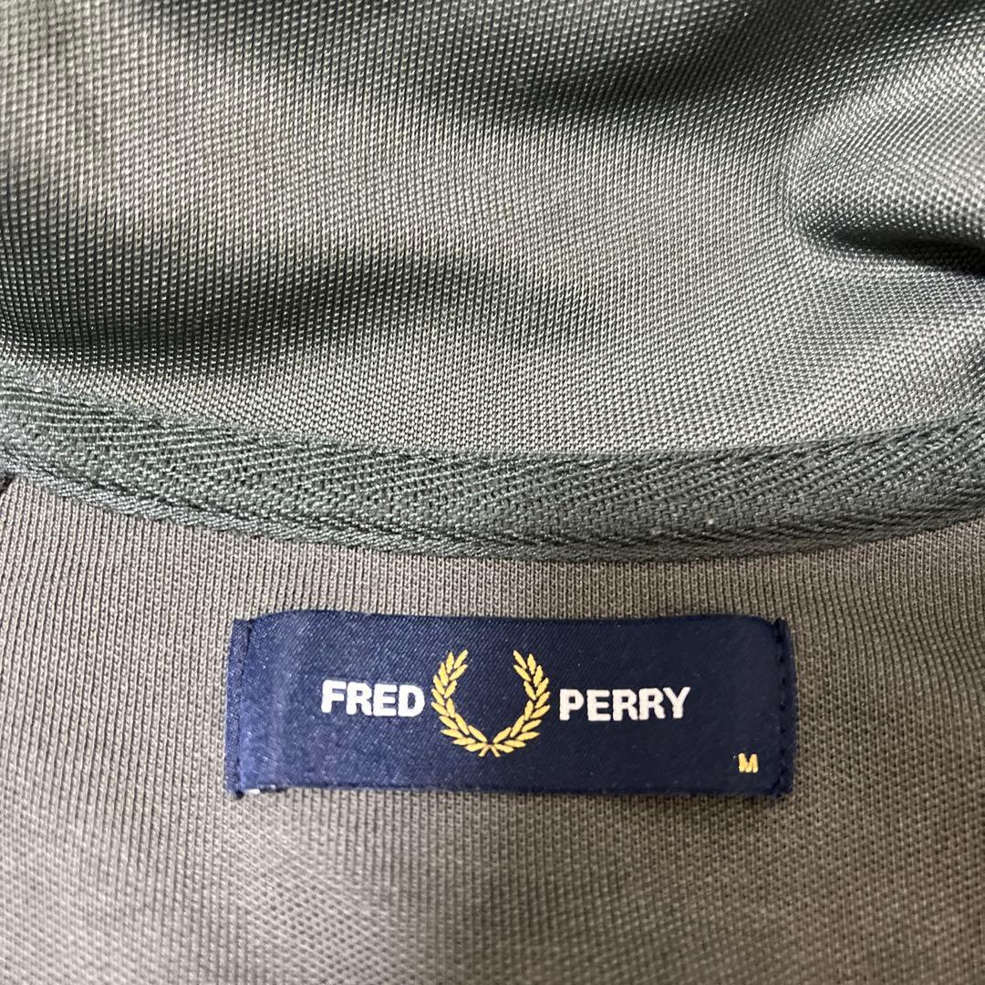フレッドペリー　トラックジャケット　M グリーンFred Perry カーキ