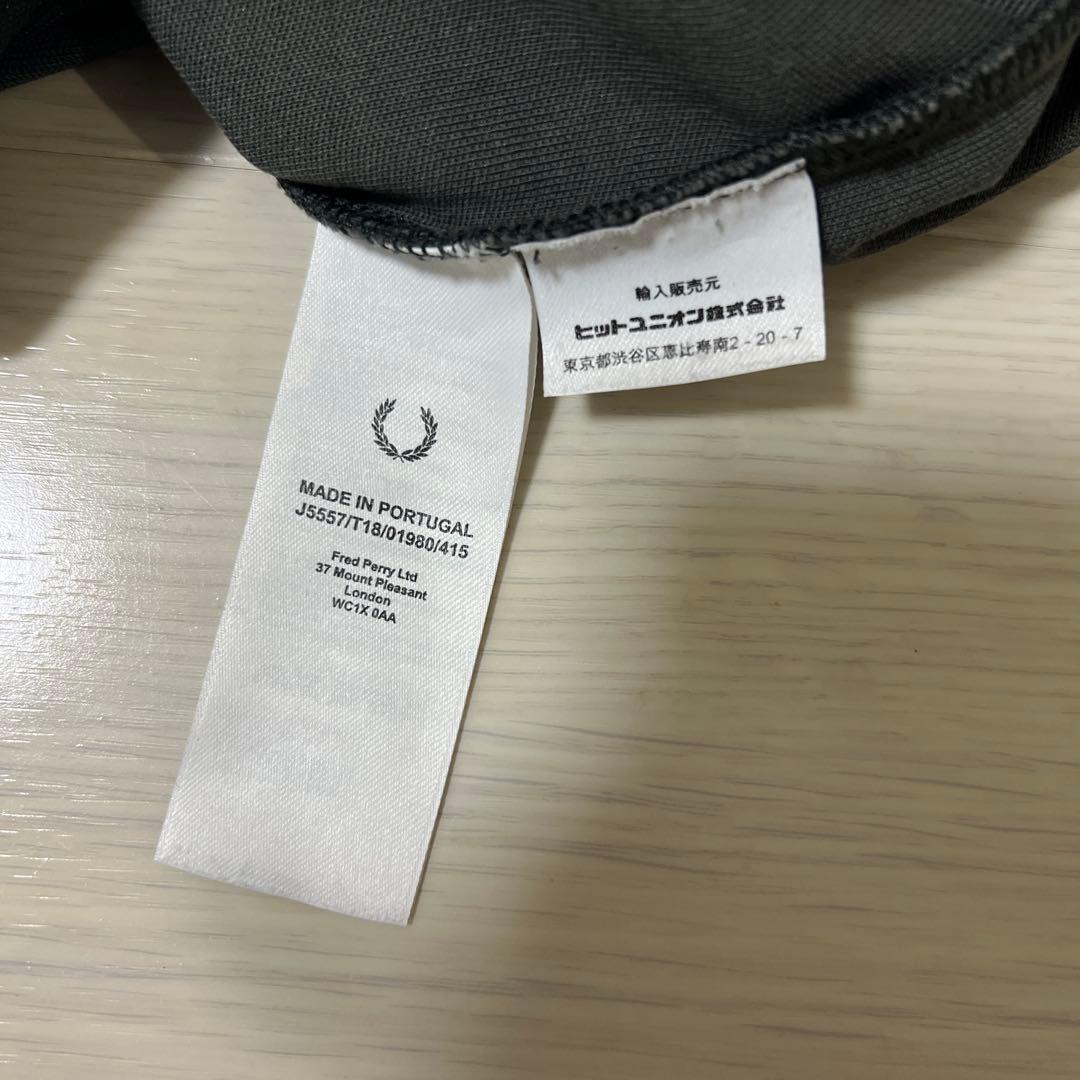 フレッドペリー　トラックジャケット　M グリーンFred Perry カーキ