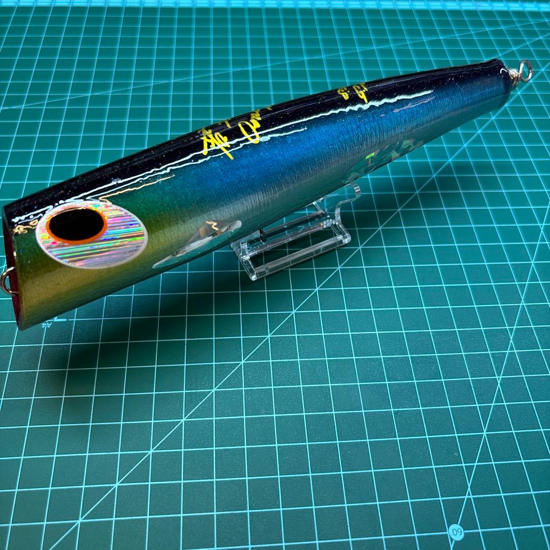 貝田ルアー　オーバル200