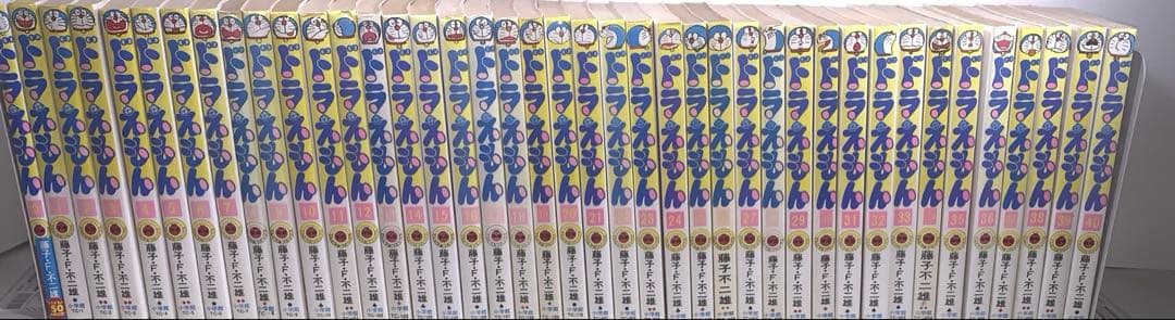 ドラえもん全巻　大長編ドラえもん全巻　ドラえもんプラス1〜5巻　75冊セット