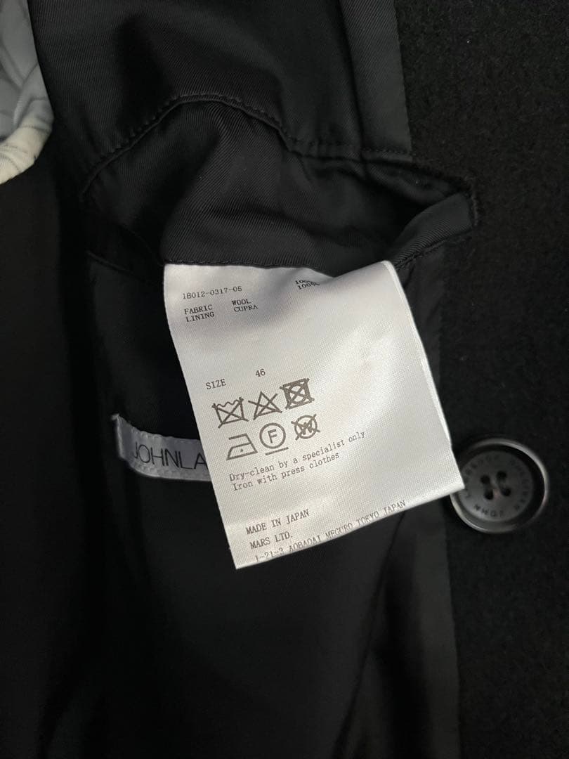 ジョンローレンスサリバン ウール ピーコート