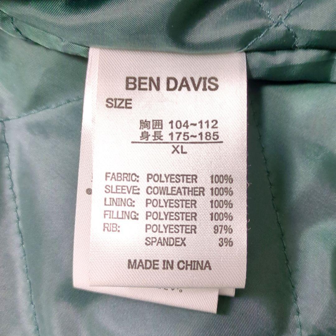 BEN DAVIS 袖切替 パイル 刺繍ロゴ スタジャン希少 XL 人気カラー