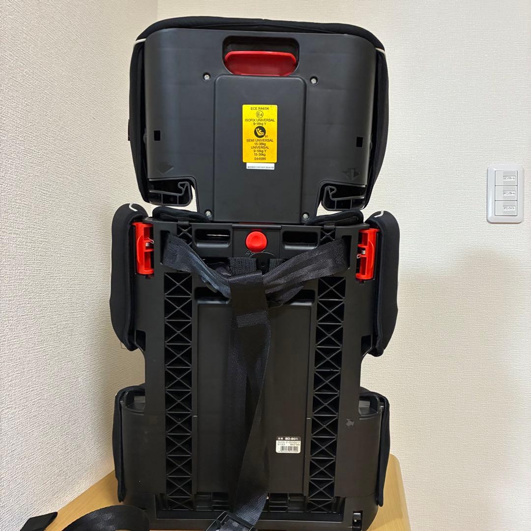 クレイドル オーカ モバイルシート ジュニアシート 2way ISOFIX