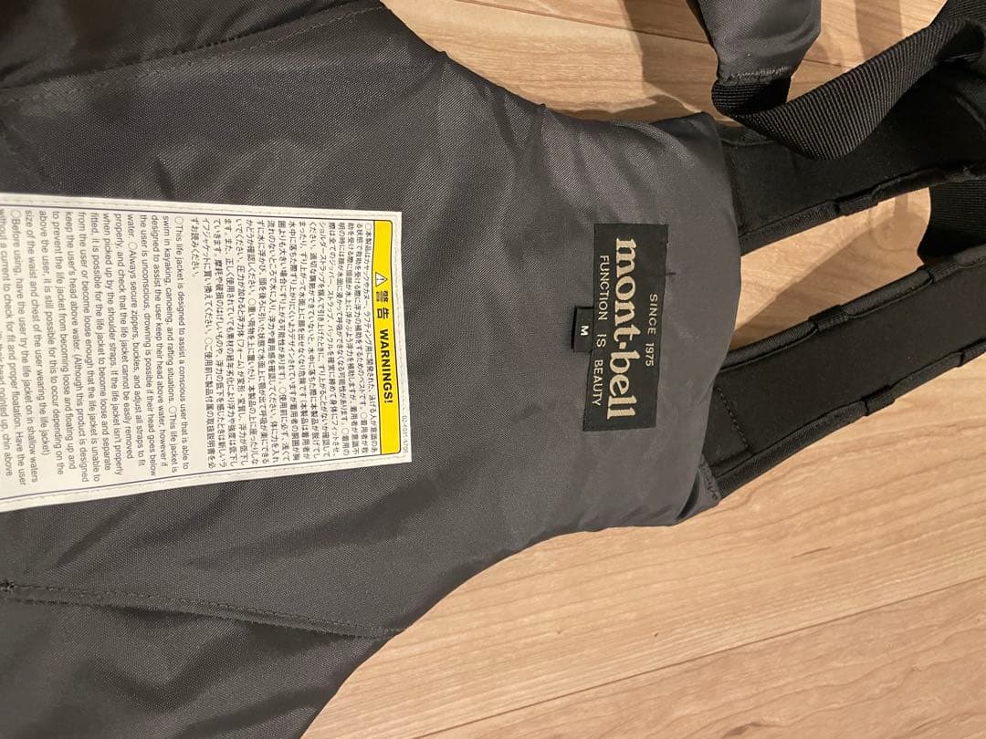 mont-bell アクアバット　ライフジャケット M ブラック