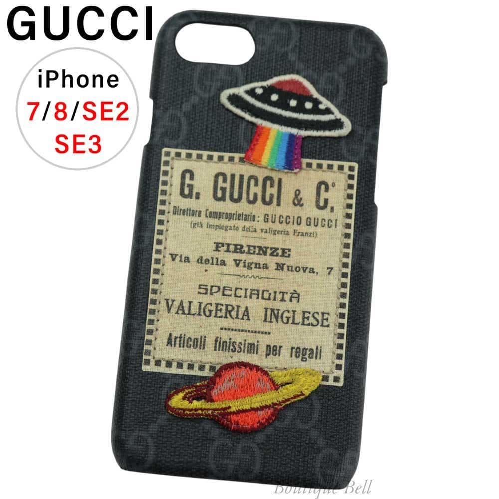 【グッチ】GG UFOナイトクーリエ iPhone7/8/SEケース BK