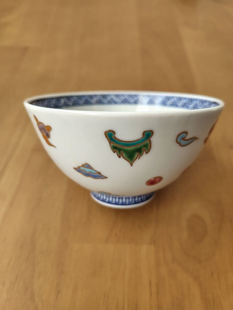 京焼 坂田瑠璃さん 飯碗 宝尽くし紋 ２個セット