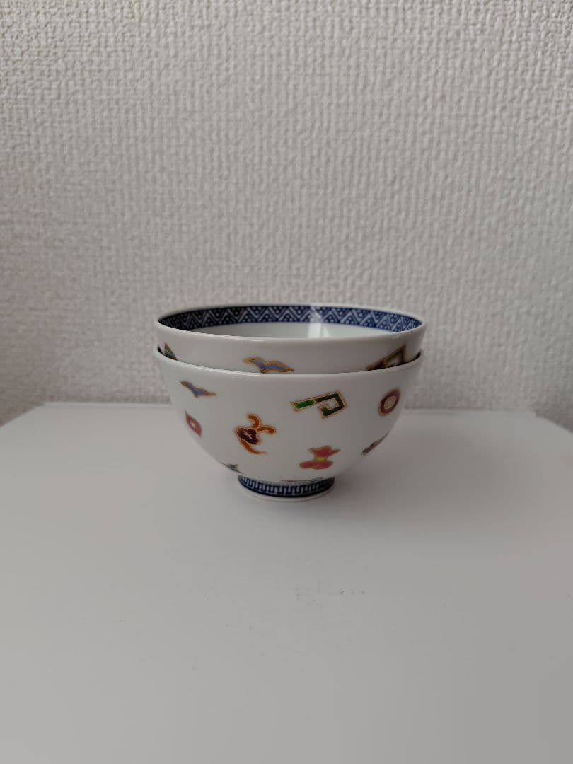 京焼 坂田瑠璃さん 飯碗 宝尽くし紋 ２個セット