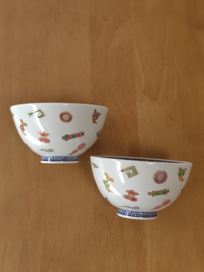 京焼 坂田瑠璃さん 飯碗 宝尽くし紋 ２個セット