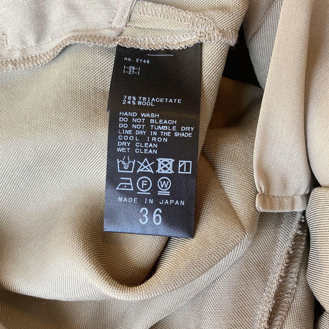 美品 plage プラージュ Deep V/N オールインワン サロペット 36