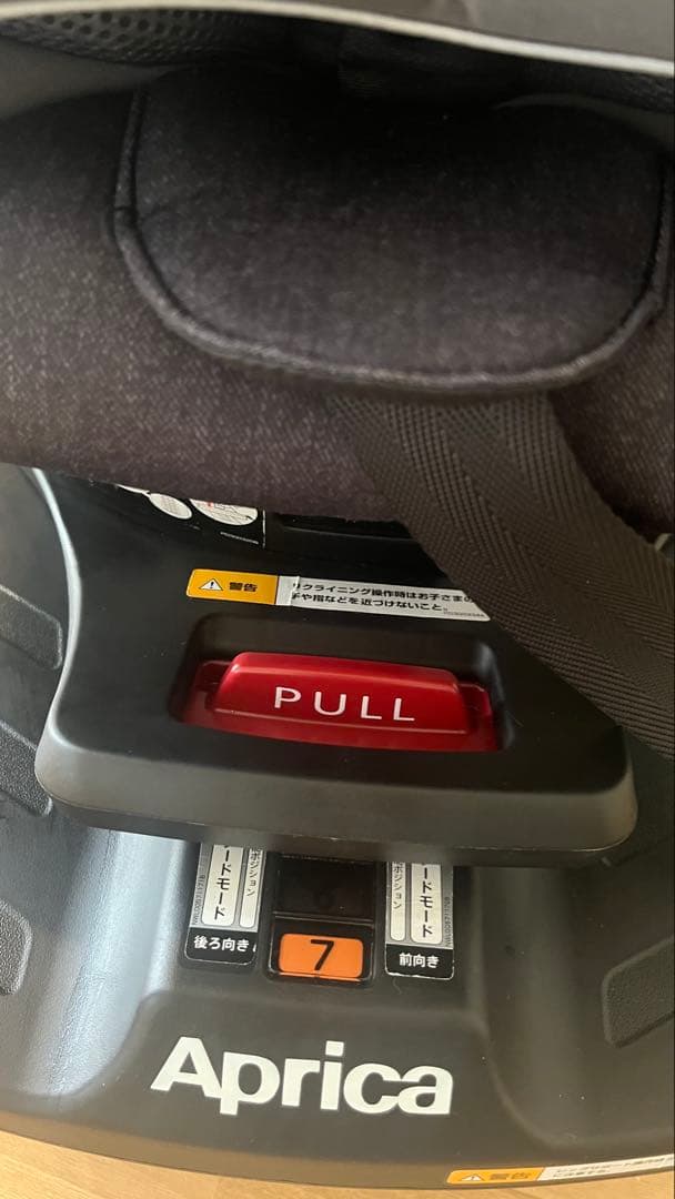 アップリカ　ベビー　チャイルドシート クルリラ　プレミアム　ISOFIX